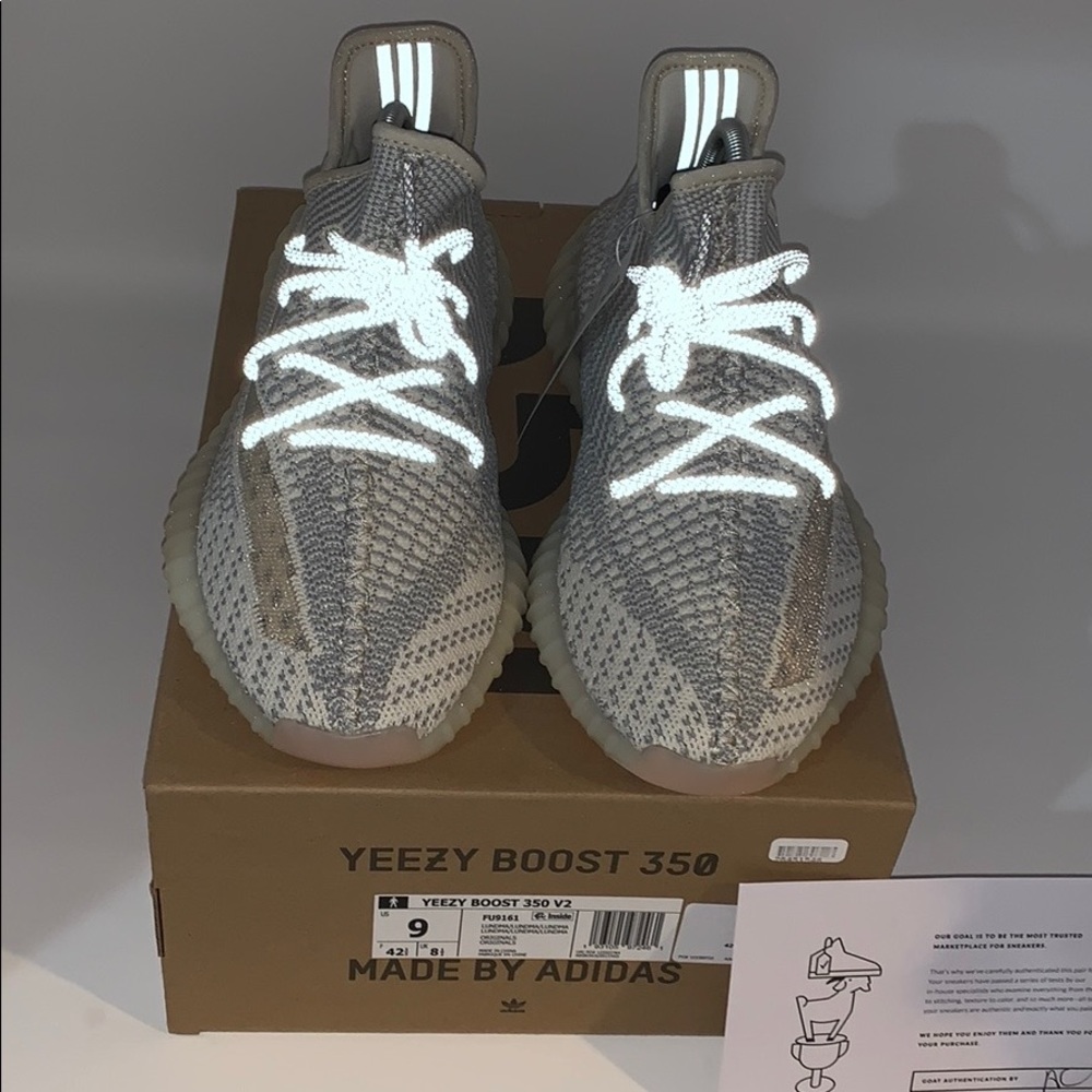 Adidas YeeZy BooSt 350 V2 ‘Lundmar’
